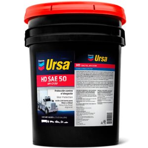 URSA HD 50 CF  BALDE