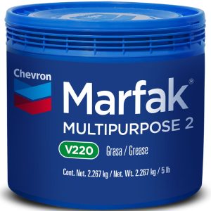 MARFAK MULTIPURPOSE 2 5LIBRAS
